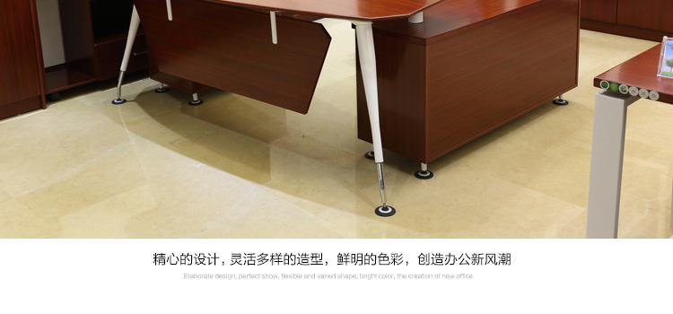 商業辦公桌 白領辦公桌